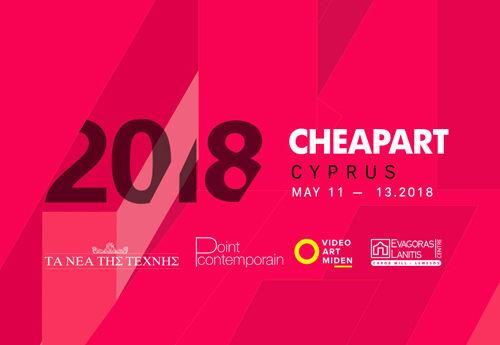 CHEAPART CYPRUS 2018