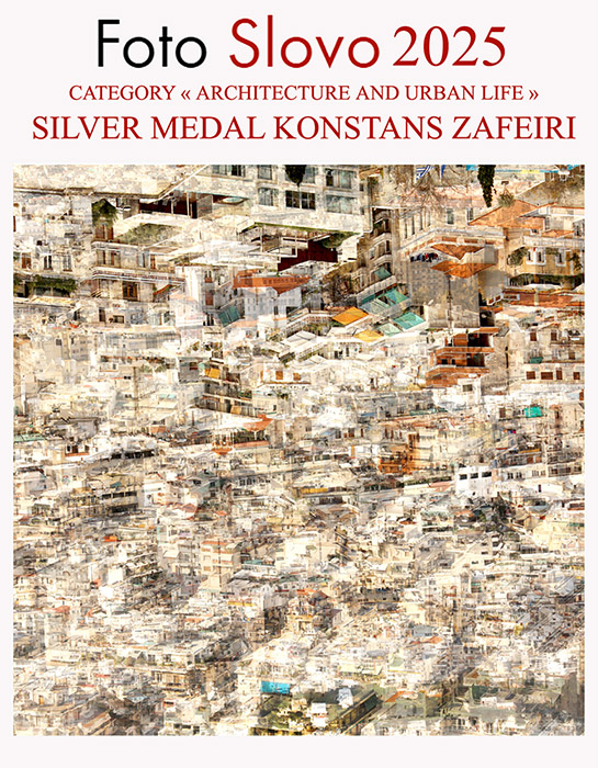 SILVER MEDAL- Konstans Zafeiri – Urban complexity