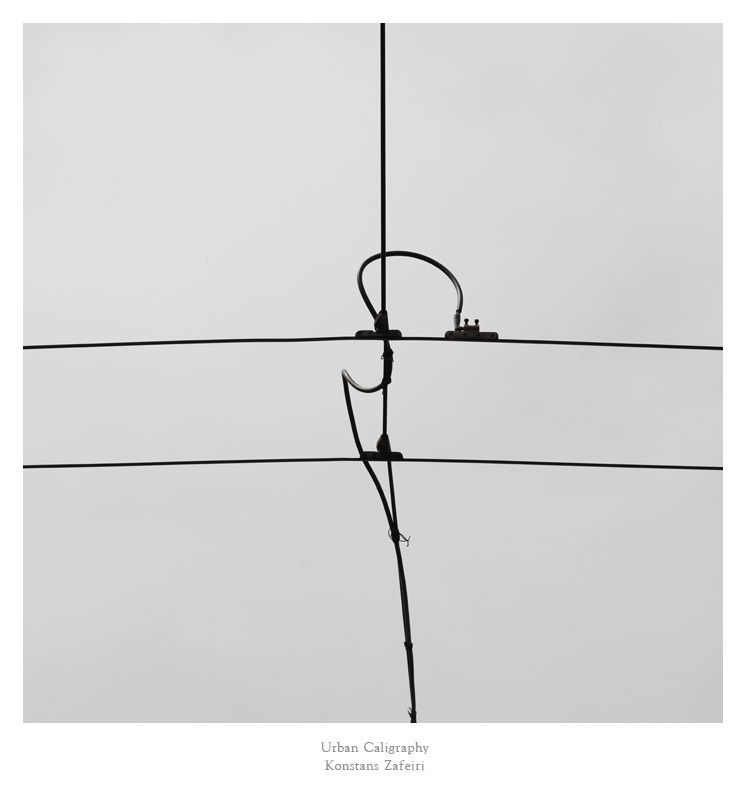 Konstans Zafeiri, greek fine art  photographer, awarded artist, limited edition photography