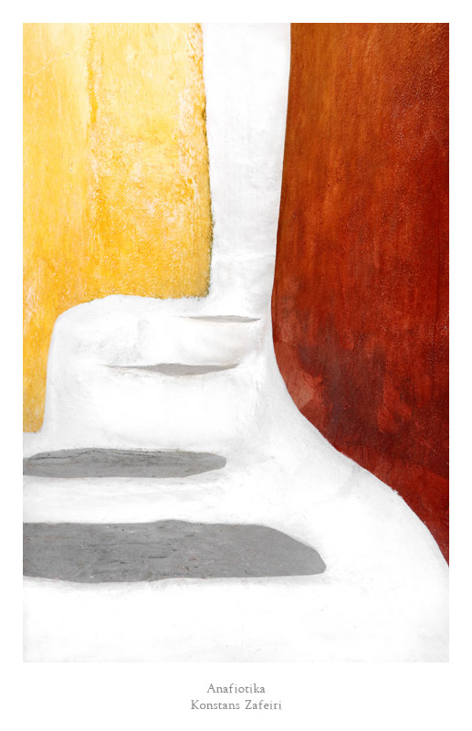 Konstans Zafeiri, greek fine art  photographer, awarded artist, limited edition photography