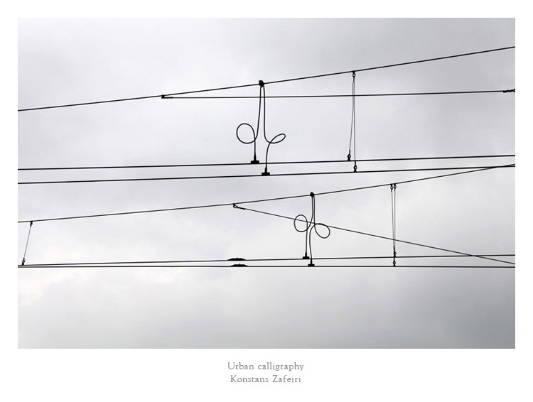 Konstans Zafeiri, greek fine art  photographer, awarded artist, limited edition photography